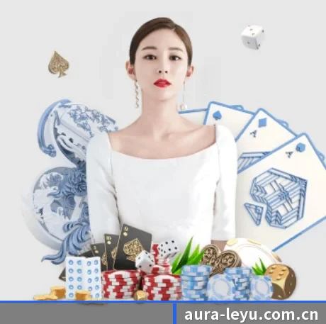 乐鱼网页版 APP 界面 - LeyuSports